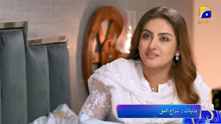 Fitoor Episode 26 | Promo | Tonight at 8:00 PM Only on HAR PAL GEO