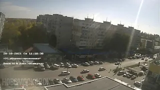 Timelapse 20-10-2021 - Новомосковск, Украина