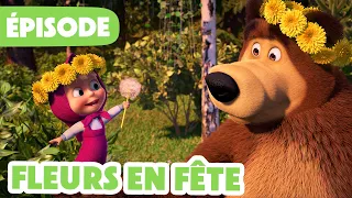 Masha et Michka 💥 NOUVELLE SAISON 2024 💥 Fleurs en fête 🌸👩 (Épisode 96)