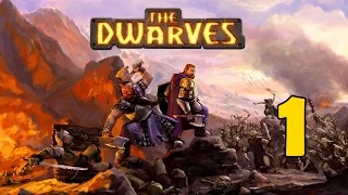 Прохождение The Dwarves #1 - Враккас с нами!