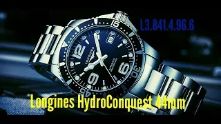 Longines HydroConquest 44mm или лучший дайвер в классе.