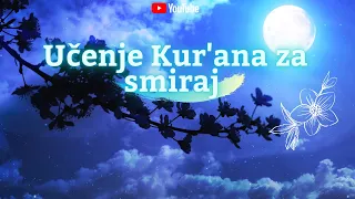 Neobično i opuštajuće učenje Kur'ana | 1080p ᴴᴰ NOVO!
