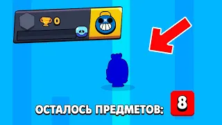 СУПЕР ВЕЗУЧИЙ НУБ В BRAWL STARS! БРАВЛ СТАРС