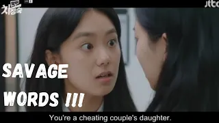 Savage Words as I-rang confronts Eun-Seo about the secret: Doctor Cha episode 8|| Eng sub