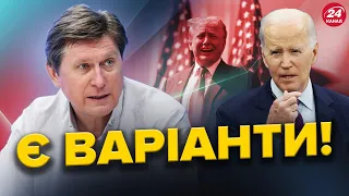 ОГО! Для України відновлять ЛЕНД-ЛІЗ!? / Трамп ВАГАЄТЬСЯ / Об США витиратимуть ноги, ЯКЩО...