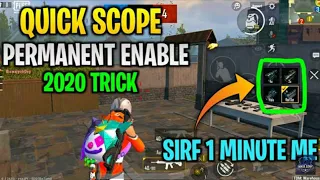 how to enable quick scope in pubg mobile lite ! 100% warking tricks