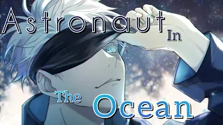 Satoru Gojo [AMV] - Astronaut In The Ocean