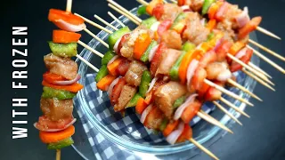 Chicken Shashlik Sticks Recipe | Shashlik (With Frozen) Chicken Suslick Recipe