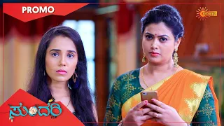 Sundari - Promo | 25 June 2021 | Udaya TV Serial | Kannada Serial