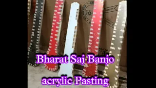 How to banjo acrylic Pasting #banjo #benjo