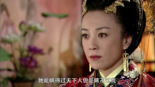 【包青天－打龙袍】第8集 Justice Bao－Beating The Dragon Robe
