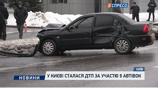 У Києві сталася ДТП за участю 9 автівок
