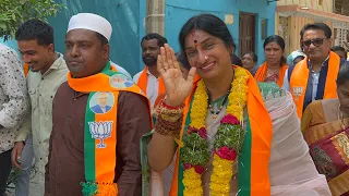 Telangana BJP Madhavi Latha at Moghalpura Ps To Gowlipura Market Election Campaign | Madhavi Latha