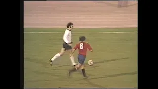 1974. Spain - West Germany (Friendly). 40 min. (part 2 of 2).