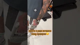 Сколькоооо?!?! Монстры чуть не сломали мне динамометр! 😳