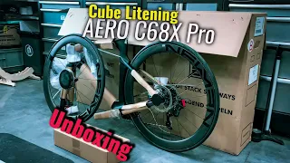 Unboxing Cube Litening AERO C68X Pro Road Bike: A Sleek Carbon Fiber Masterpiece