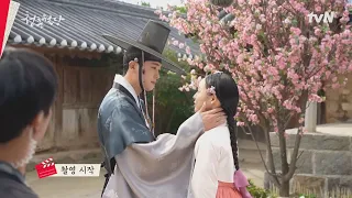 드라마 청춘월담 메이킹 1~20 박형식 이환 Cut