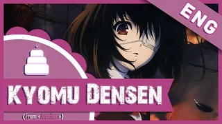 「Full English Cover」Kyomu Densen ( Another OP )【Jayn】