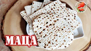 Маца / Еврейская кухня / Еврейский хлеб