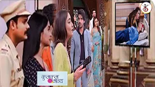 Purvi Expose Monisha By Showing Bad Video || Kumkum Bhagya 17 May 2024 Full Episode Today Twist