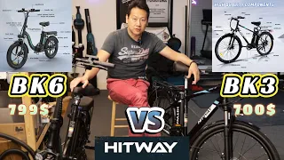 HITWAY BK6 vs BK3 ebike - Which model is better? Budget ebike Showdown