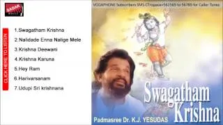 Swagatham Krishna.     Udupi Sri Krishnana.   Dr. K.J.Yesudas.