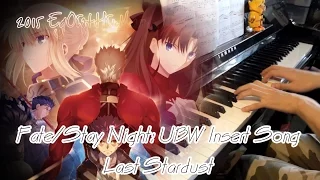 Fate/Stay Night: UBW EP 20 Insert Song Last Stardust Piano ピアノ  Cover HQ