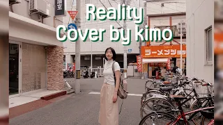 [라붐ost]Reality female cover🎥