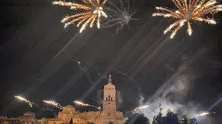 Fin de Feria 2023 GUADIX | Fuegos artificiales | Espectáculo piromusical