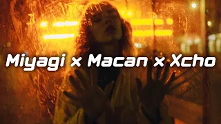 [FREE] Macan x Miyagi x Xcho Type Beat "Tuesday" | Ramil x Эндшпиль x Ollane Type Beat 2023