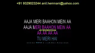 TU RUTHA TO KARAOKE WITH MALE VOCAL- JAWAANI- AMIT KUMAR- ASHA BHOSLE