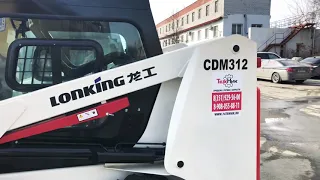 Сравнение мини погрузчик Лонкинг LONKING CDM307 CDM308 CDM312