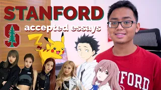 Reading My ACCEPTED STANFORD UNIVERSITY Essays | A Complete Guide