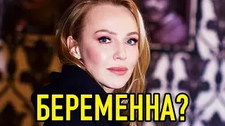 «Беременная» Джанабаева ждёт мальчика?