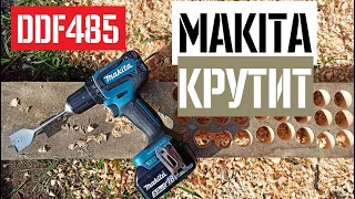 Makita DDF485 screwdriver test