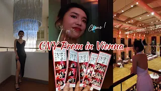 Chinese New Year Prom | Vienna Style (ENG|CHN)