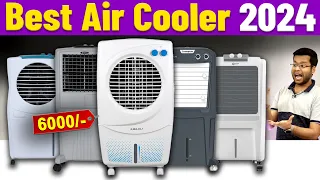 Best Air Cooler 2024 under 6000 | Best Air Cooler under 6000 for Home & Office, Personal Air Cooler