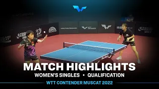 Zhang Wanling vs Zhu Ziyu | WS | WTT Contender Muscat 2022 (Qual)