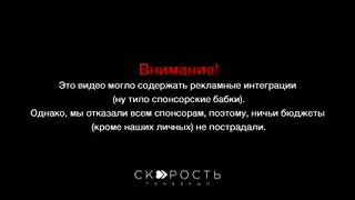 Про работяг всей России.