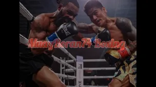 Gary Russell Jr. Catches "L" and Is Coming Up with Excuses