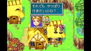 [TAS] GBA Golden Sun by Fx & ruadath in 2:49:38.54