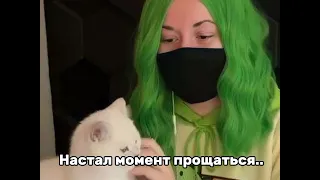 Крошка ева..💔 Мы любим тебя.