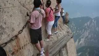 тропа смерти Китай горы Хуашань / Trail of Death China Berg Huashan  Extreme Entertainment