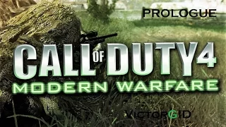 Прохождение Call of Duty 4 Modern Warfare - Пролог