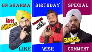 B N Sharma Birthday Special | Non Stop Punjabi Comedy Movies | Punjabi Comedy King