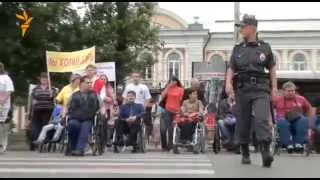 Иркутск. Митинг инвалидов-колясочников