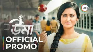 Uma | Official Promo | Shinjini Chakraborty | Neel Bhattacharya | Streaming Now On ZEE5