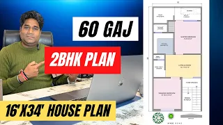 60 Gaj Me 2BHK | 16x35 House Plan | 2BHK House Design | 16x40 House Design@EngineerSubhash