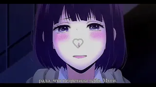 тайные желания отвергнутых/ Kuzu no Honkai [amv/edit]