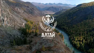 Презентация лучшего туристического места в России / Республика Алтая